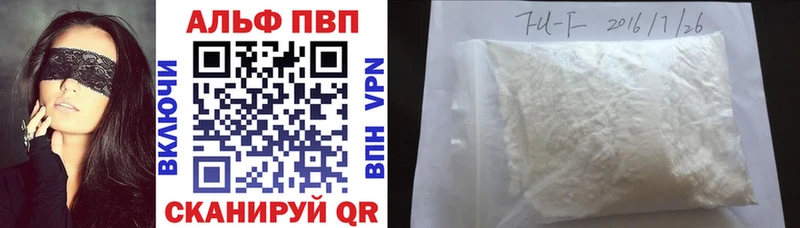  Cocaine Судогда