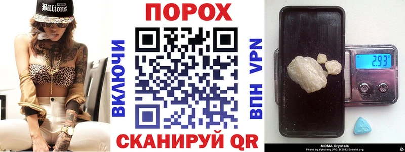 Amphetamine 97%  маркетплейс формула  Судогда 