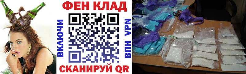 АМФ Premium Судогда
