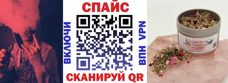 ОМГ ОМГ сайт наркота Судогда Бутират вода