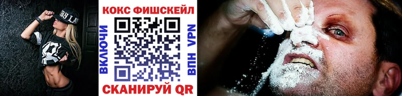 цены наркотик  Судогда  мега зеркало  КОКАИН Перу 