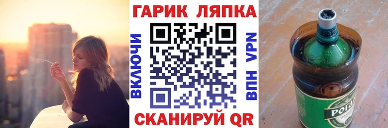 цена   Судогда  ГАШИШ 40% ТГК 