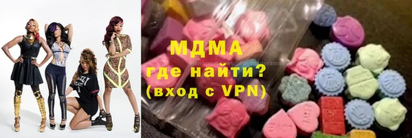 сатива Алексеевка