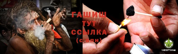 не бодяженный Арсеньев