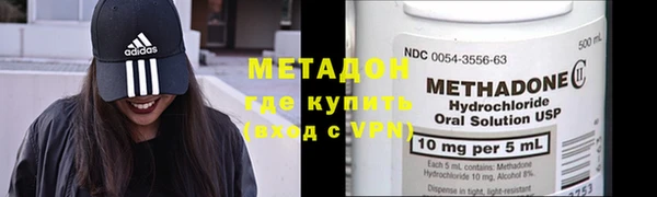 не бодяженный Арсеньев