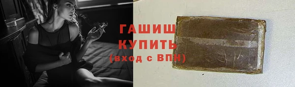 СК Армянск