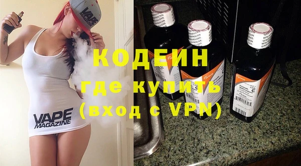 не бодяженный Арсеньев