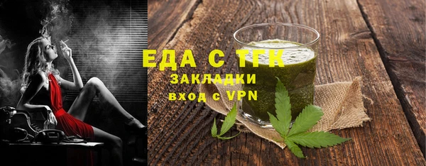 не бодяженный Арсеньев