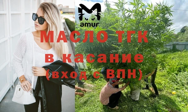 СК Армянск