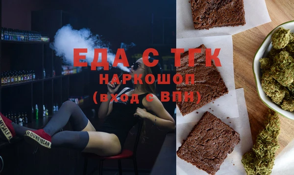 не бодяженный Арсеньев