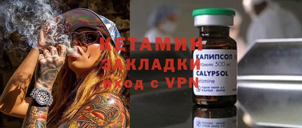 СК Армянск