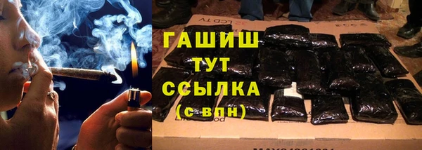 не бодяженный Арсеньев