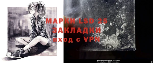 не бодяженный Арсеньев