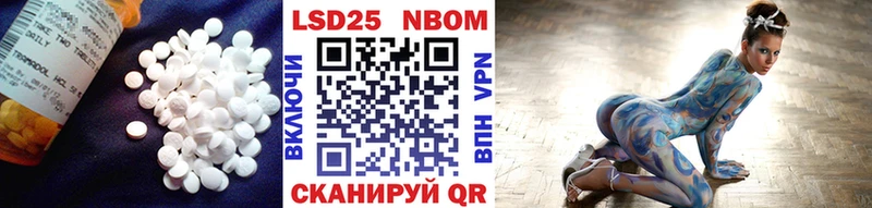 LSD-25 экстази кислота  купить наркоту  Судогда 