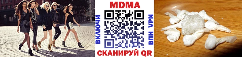 omg маркетплейс Судогда MDMA Molly закладки