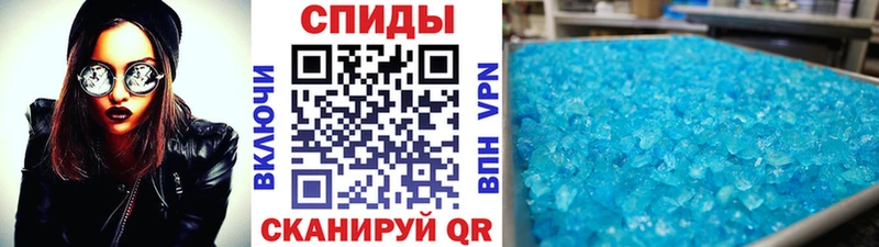 Первитин витя  Судогда 